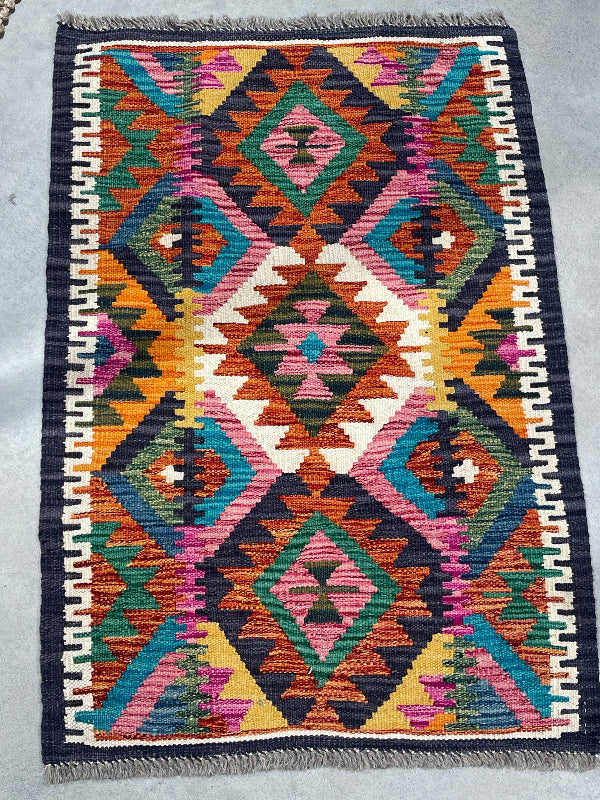 Vintage Handwoven Rug 60x90cm (1878)