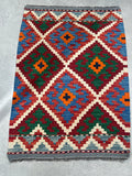 Vintage Handwoven Rug - 94 x 63 cm (1951)