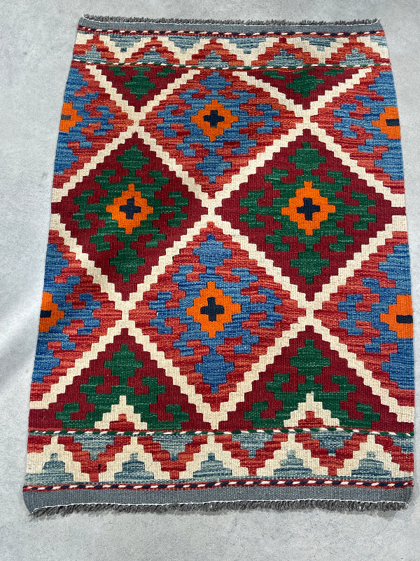 Vintage Handwoven Rug - 94 x 63 cm (1951)