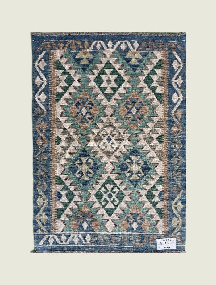 Vintage Handwoven - 120x83 (22783)